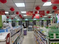 -国大药房(五一路店)