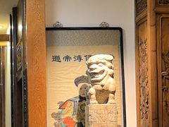 -乔家满族八大碗(流水沟店)