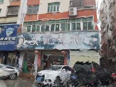 门面-安记烧鹅(新桥店)