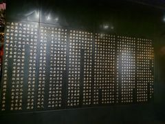 -厦门鸿山寺
