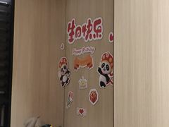 -海底捞火锅(万达广场店)