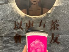 -霸王茶姬(正佳广场店)