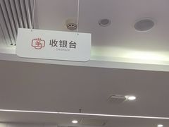 -兔博士口腔(高新一路门诊部)