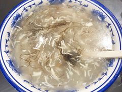 -九炉分座(个园店)
