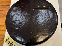 撒哈&nbsp;Sacher-第戎蛋糕(恒隆广场店)