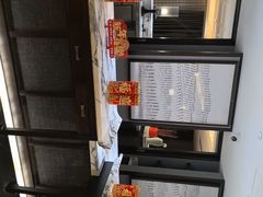-青雅中餐厅(大连金石滩绿发希尔顿度假酒店)
