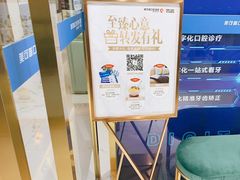 -美可普口腔医院(东街分店)