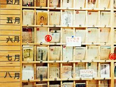 -猫的天空之城概念书店(杭州南宋御街店)