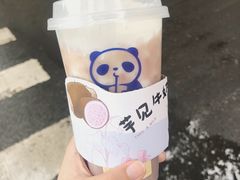 芋泥啵啵绿茶-茶百道(美领馆店)