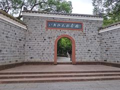 -八大山人梅湖景区