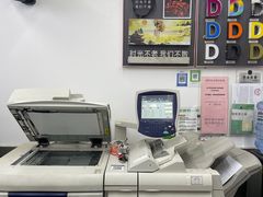 -新印缘图文快印