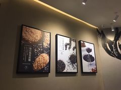 -鹿角巷The Alley(龙湖天街店)