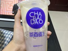 -茶百道(京溪店)