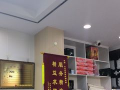 -郑远元·修脚·足道(华茂苑店)