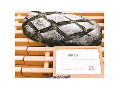 -石头先生的烤炉(济南领秀城贵和店)