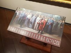 -中共四大纪念馆