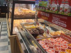 -味多美蛋糕(西安门店)