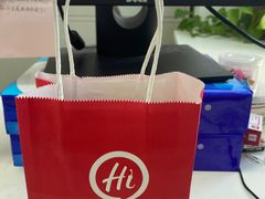 -海底捞火锅(天津SM城市广场店)