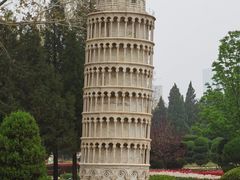 -北京世界公园