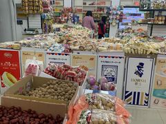 零售区-苏州蜜字牌蜜饯(东环店)