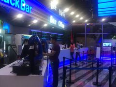 -中影国际影城(华发商都CINITY店)