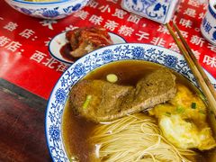 酱鸭面-美味斋(西北街店)