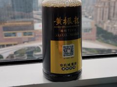 -黄振龙凉茶馆(天河南店)