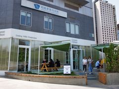 门面-Green Option(官舍店)