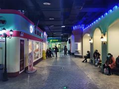 -成都星期8小镇(江宁南路店)