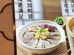-苏晓玥·江南小吃(深圳北站店)