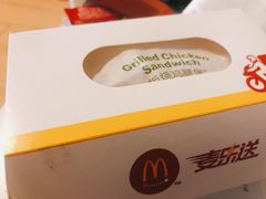 -麦当劳(花桥得来速店)