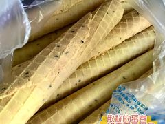 -永辉超市(龙湾万达店)