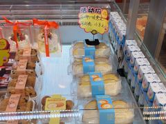 -麦的多生日蛋糕(花满庭店)