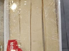 -蝎王府羊蝎子(八里庄店)