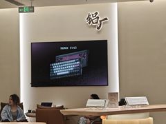 -深圳湾万象城(南山店)