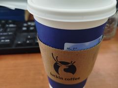 -瑞幸咖啡(国际珠宝交易中心店)