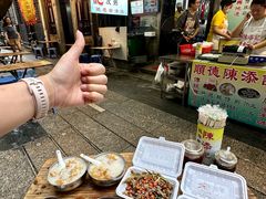 -陈添記·祖傳爽鱼皮·西关老字号(广州首店)