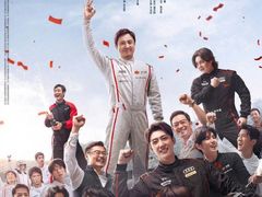 -CGV影城(东港IMAX店)