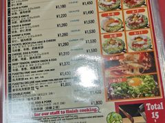 菜单-鹤桥风月(ヨドバシ梅田店)