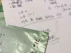 -剧狐剧本杀(徐汇1号店)