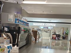 -Something For(中洲湾店)