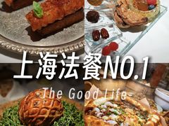 -壳里西餐厅Coquille Seafood Bistro(蒙自路店)