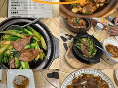 -美罗城