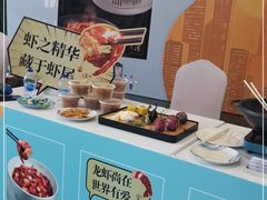 -富淳饭店(陆家嘴保利广场店)