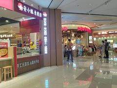 -凯德广场(西城店)