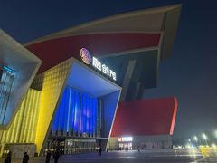 -融创茂(哈尔滨店)