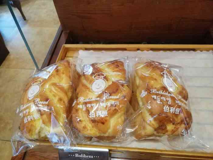 伯利恒面包店(崇山总店)-"去附近办事路过,没有经受住甜品的诱惑. .