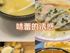 -金龙·打边炉(南京西路店)