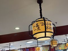 -一茶一点(海景店)