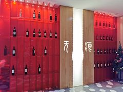 -辣公子·千岛湖私房菜(滨江店)